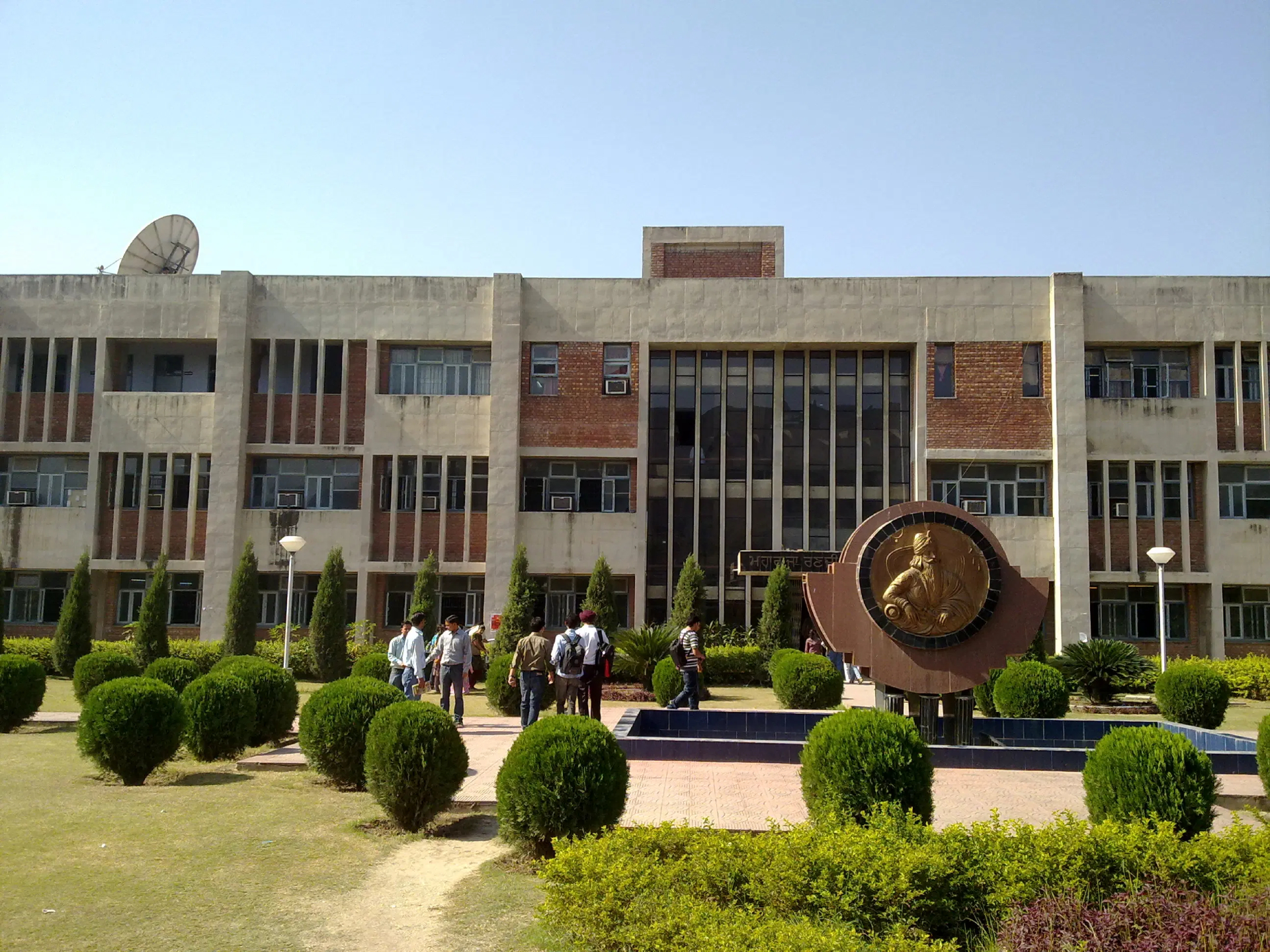 Guru Nanak Dev University Building